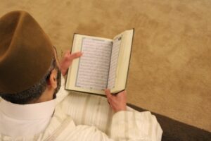 Hifz Quran Memorizatio