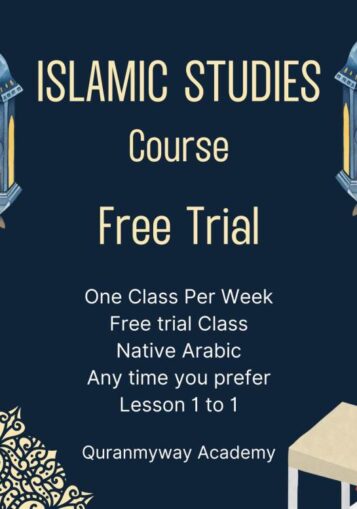 ISLAMIC STUDIES