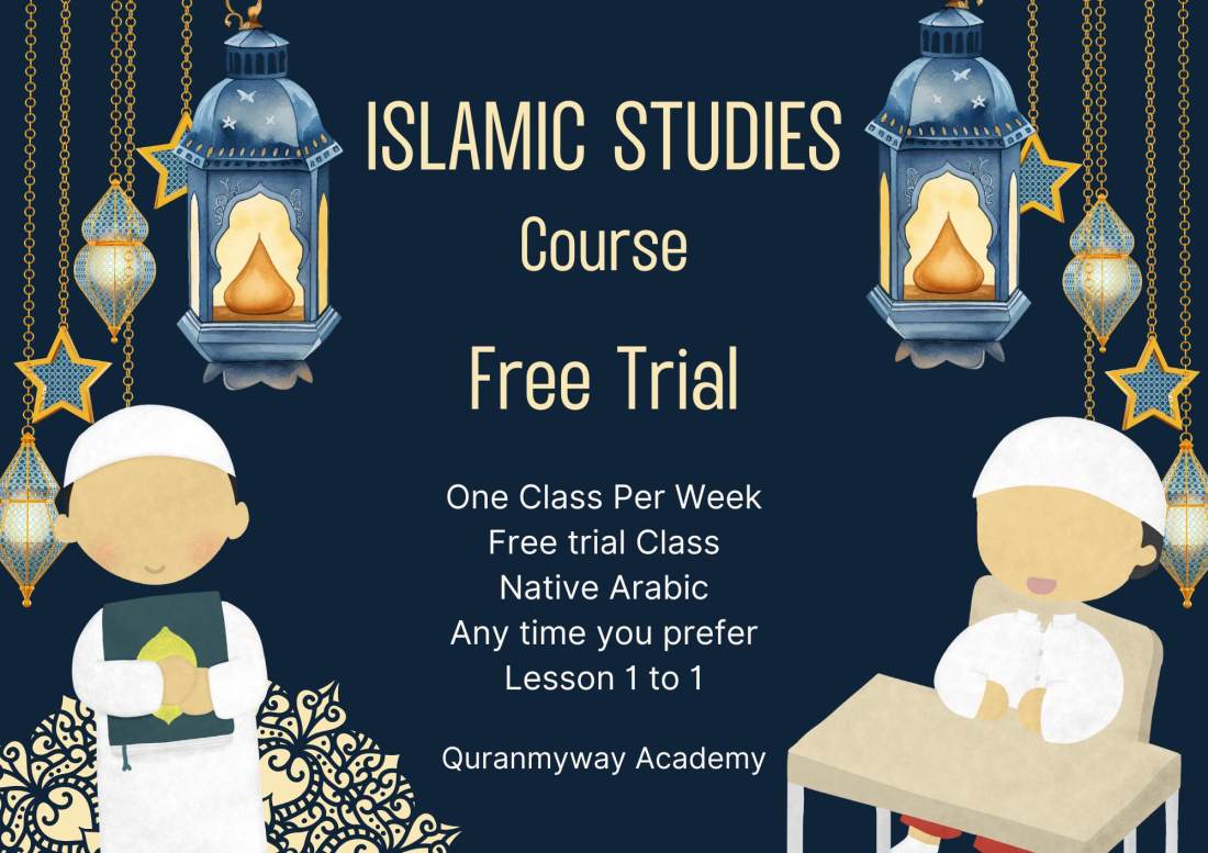 ISllamic Studies Coourse