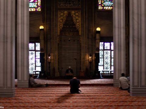 Learn Pillars Of Islam
