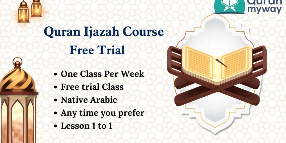 Quranmyway Ijazah Quranmyway Ijazah