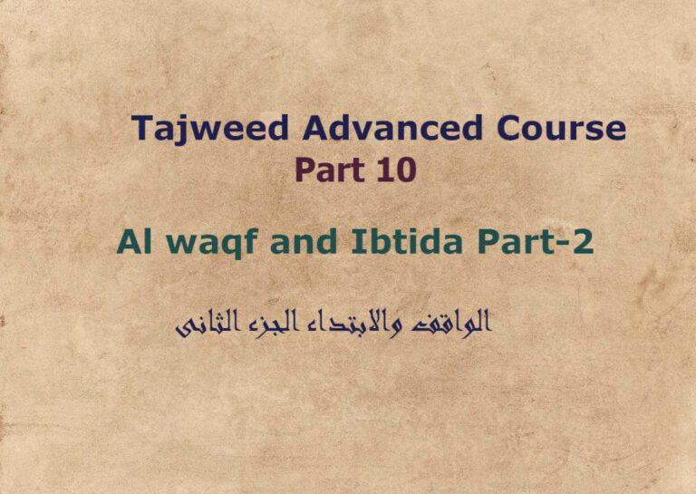 Al waqf and Ibtida Part2