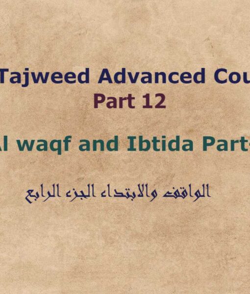 Al waqf and Ibtida Part4