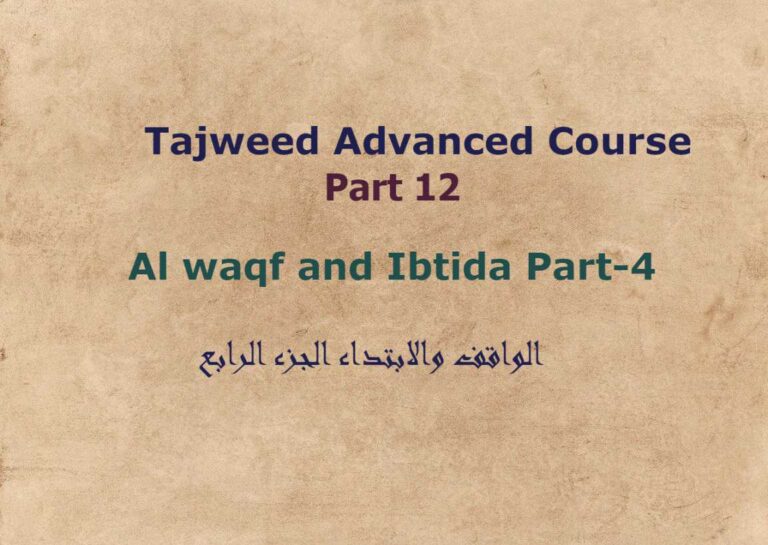 Al waqf and Ibtida Part4