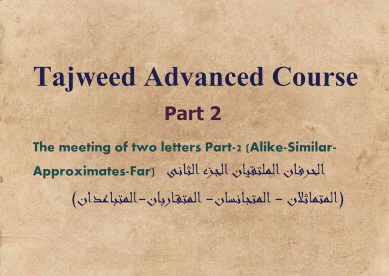 Meeting Letters part2