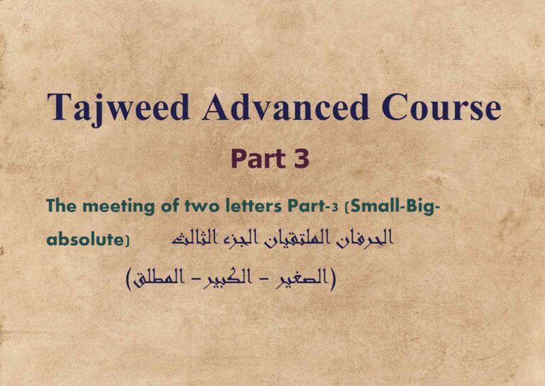 Meeting Letters Part3