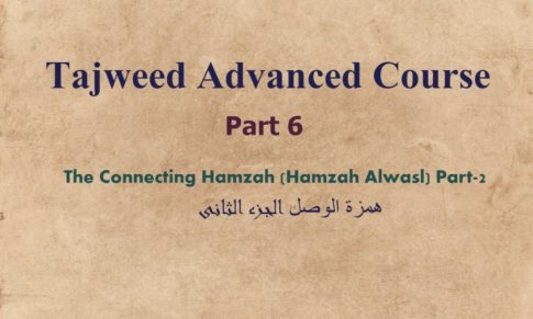 The Connecting Hamzah (Hamzah Alwasl)part2