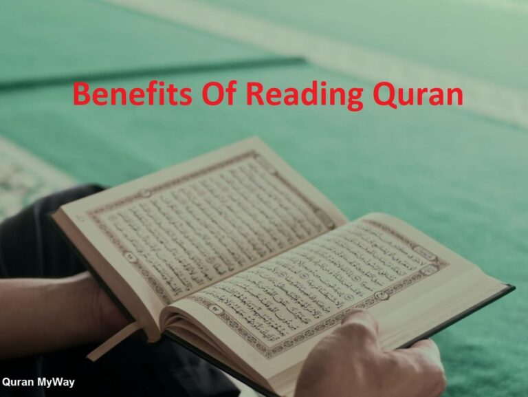 benefits of reading quran