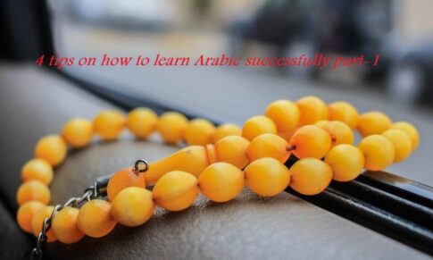 4 tips on how to learn arabic successfully part1