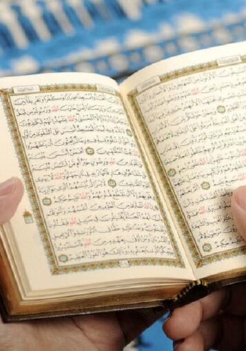 Learning Quran online