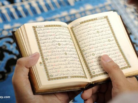 Learning Quran online