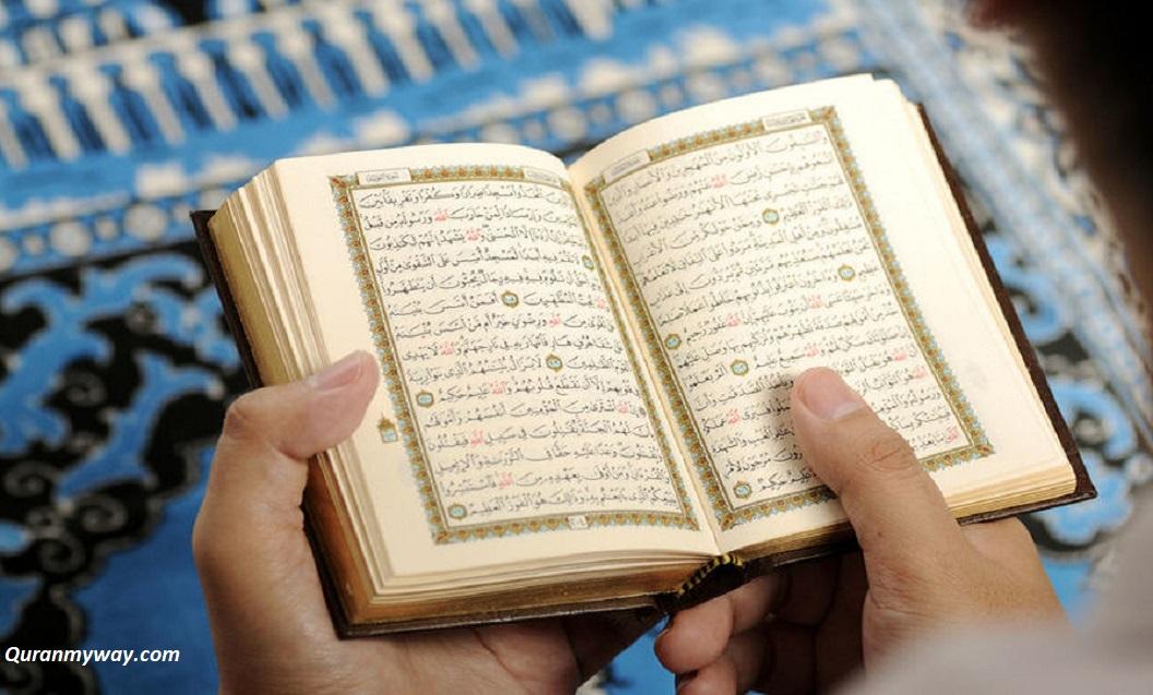 how to memorize quran