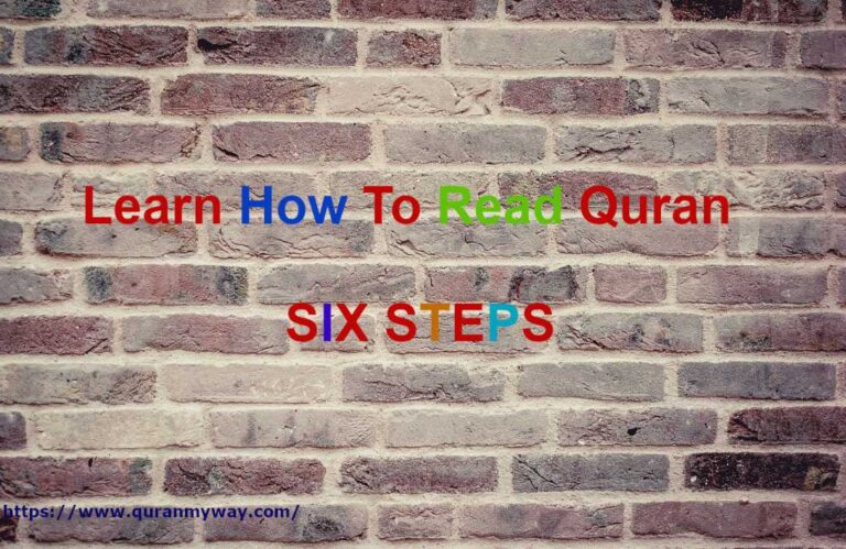 Learn How To Read Quran