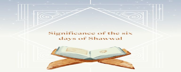 Significance-of-the-six-days-of-Shawwal