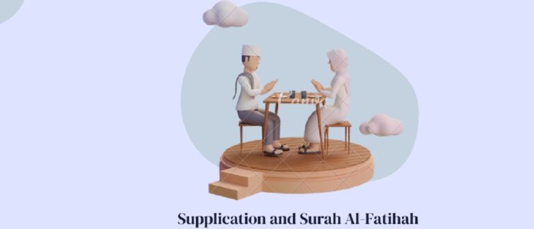 Supplication and Surah Al-Fatihah