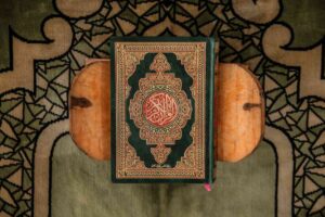 How can we be from the people of Surah Al-Kahf?