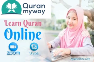 Quranmyway