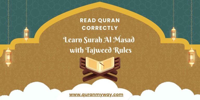 Explanation of SurahAl Masad