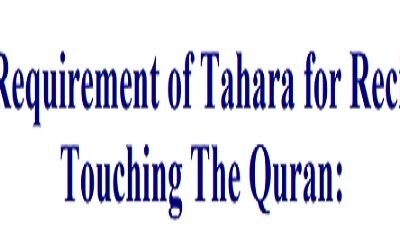 The Requirement of Tahara for Reciting