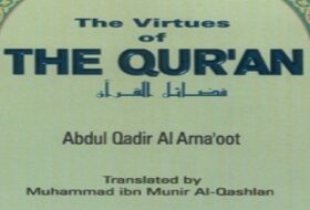 The virtues of the Quran