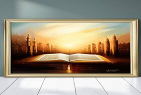 VIRTUES OF THE QURAAN FROM THE AHAADEETH PROPHET
