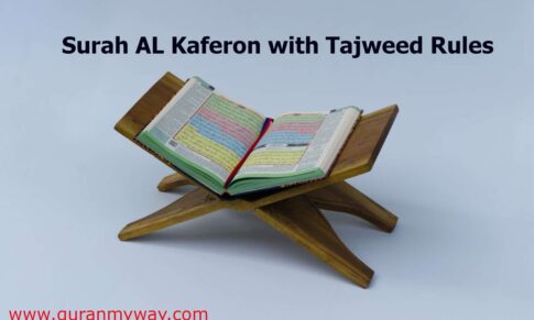 Learn Surah Al Kafirun with Tajweed Rules