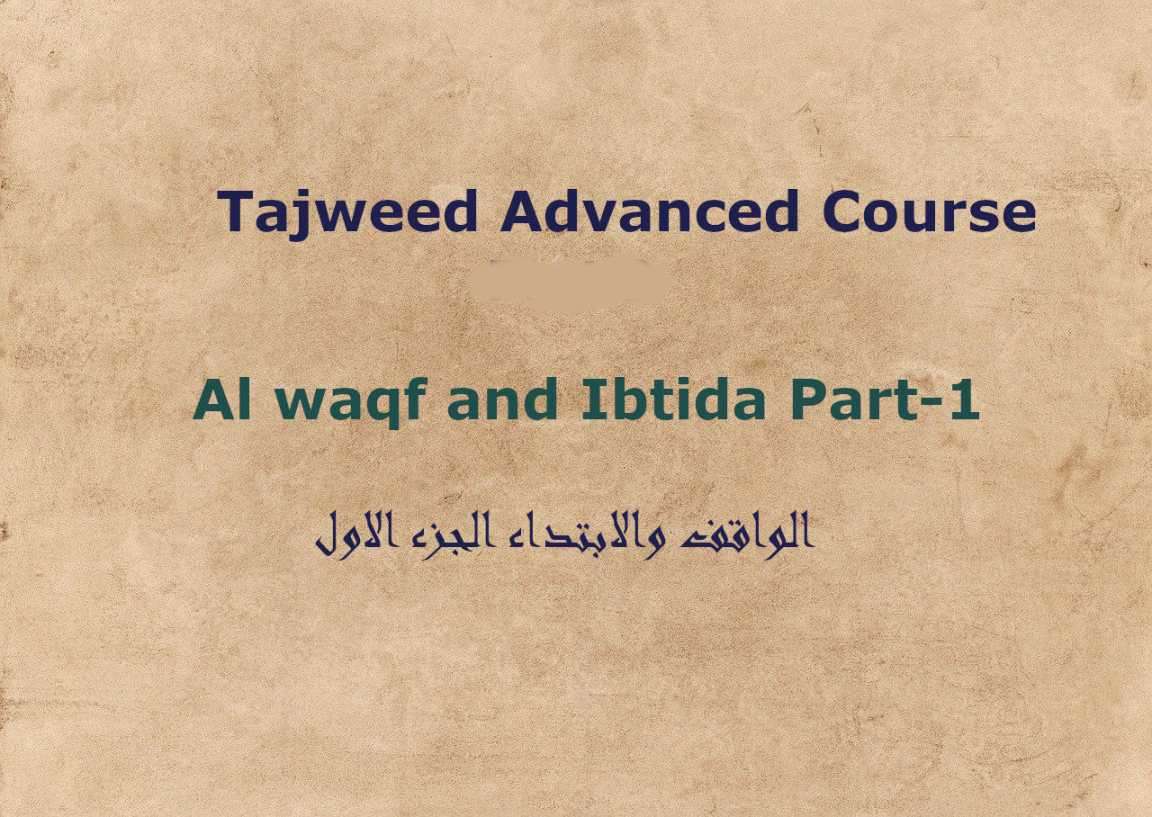 Al-waqf-and-Ibtida-Part1