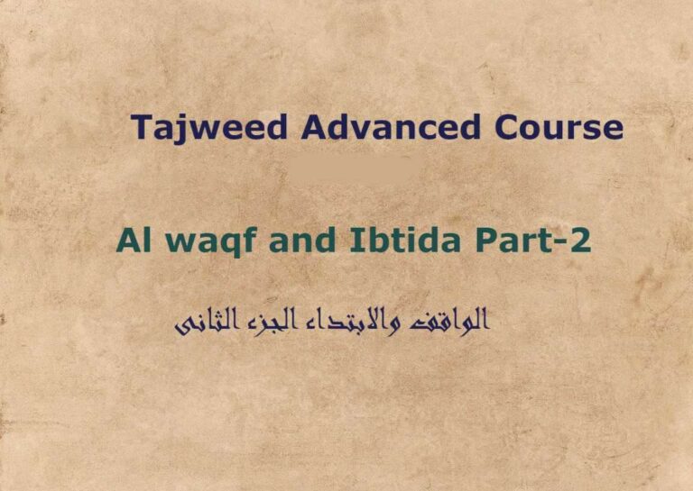Al Waqf And Ibtidaa part 2