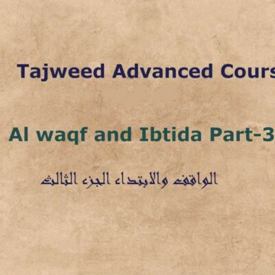 Al Waqf And Ibtidaa part 3