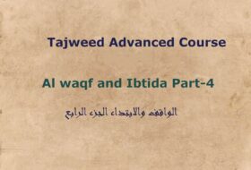 Al Waqf And Ibtidaa part 1