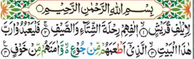 Quraysh Surah