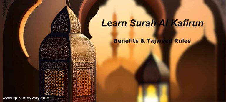 Tafseer Surah of Kafirun