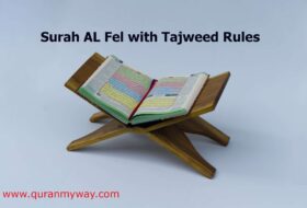 Learn Surah Al Fil With Tajweed Rules