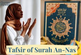 Tafsir of Surah An-Nas in the Quran