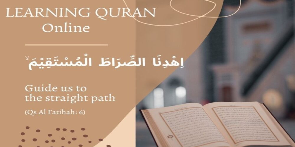 Creative Design Quran Verse Creative Design Quran Verse