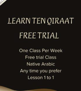 Learn Ten Qiraat Online