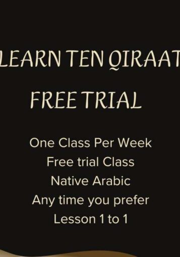 Learn Ten Qiraat Online