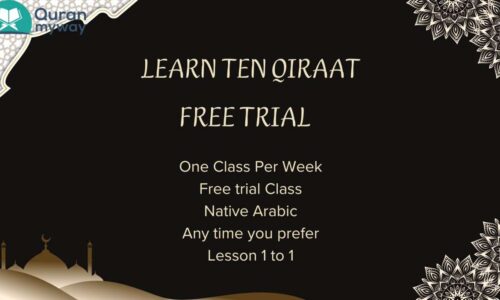 Learn Ten Qiraat Online