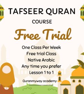 Tafseer Course Online