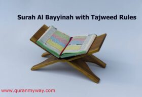Learn Surah Al Baiyyainh with Tajweed Rules