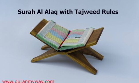 Learn Surah Al Alaq with Tajweed Rules