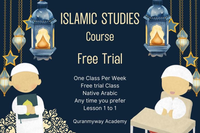 ISllamic Studies Coourse