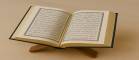 Quran MyWay Slider2